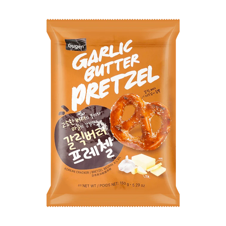 Gugën Garlic Butter Pretzel 150 g Snaxies Exotic Snacks Montreal Quebec Canada