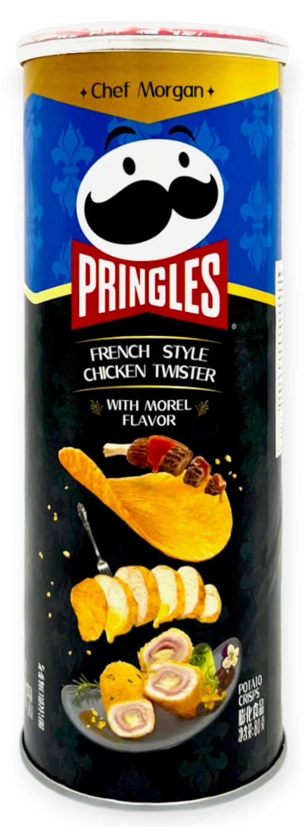 Pringles French Style Chicken Twister with Morel 80 g Snaxies Exotic Snacks Montreal Quebec Canada