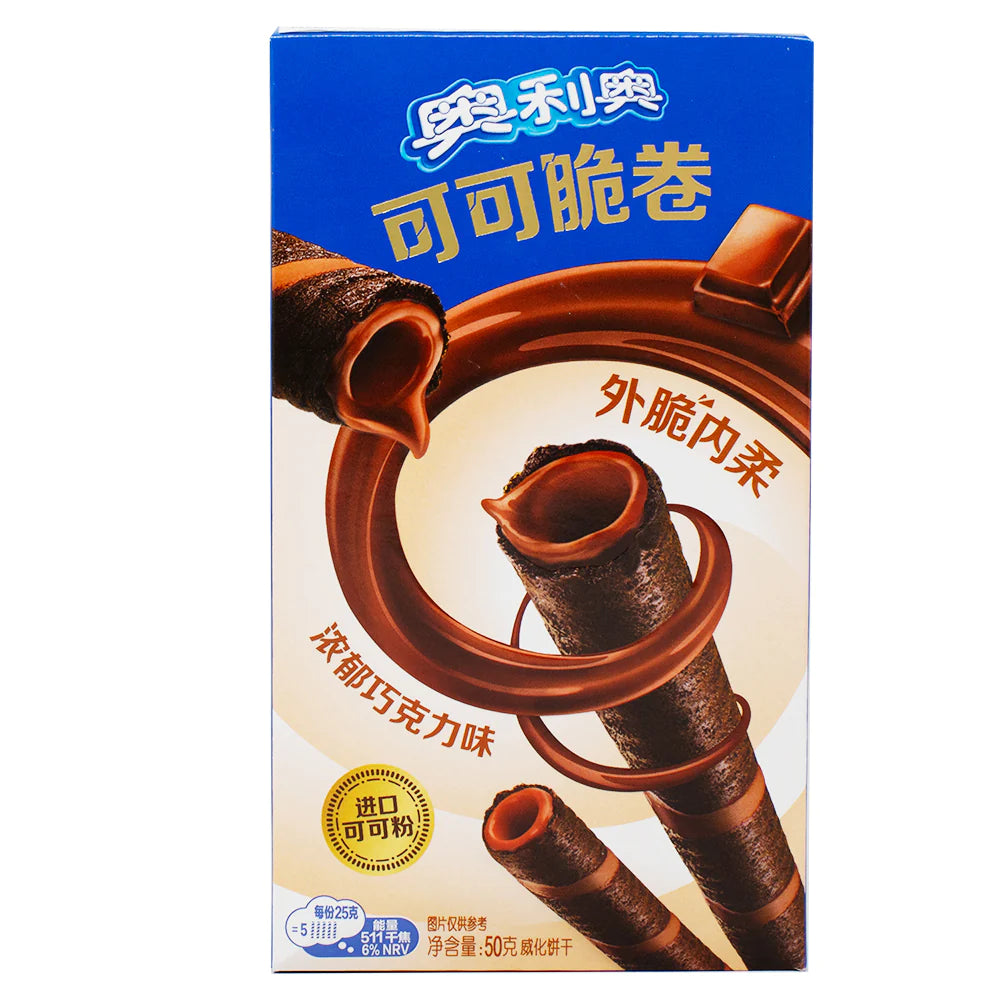 Oreo Wafer Straws Chocolate 50 g Snaxies Exotic Snacks Montreal Canada