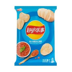 Lay's Italian Red Meat Chips 70 g Imported Exotic Chips China Snaxies Montreal Canada