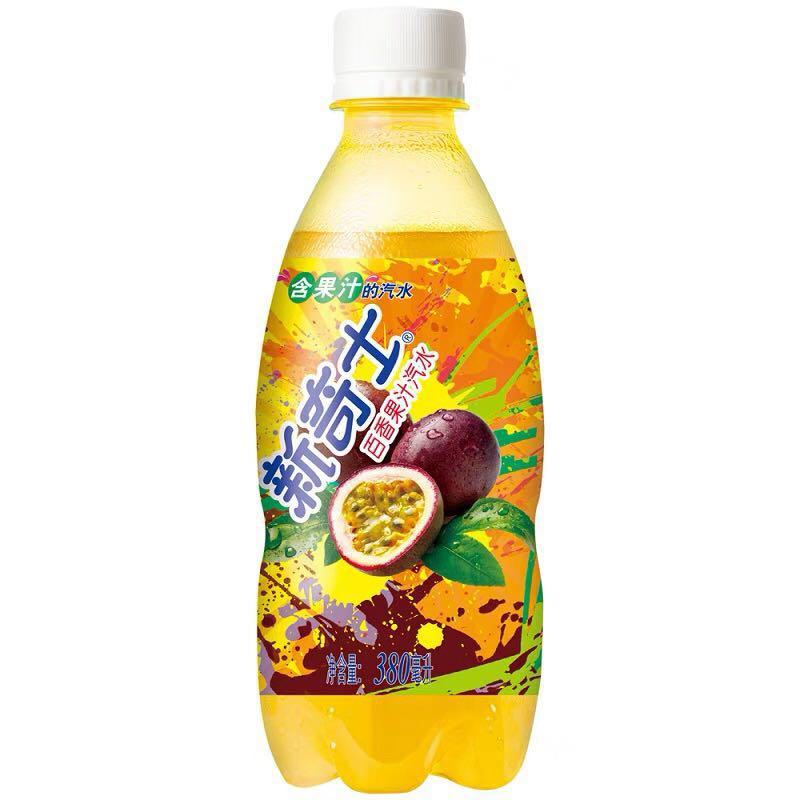 Sunkist Passion Fruit Bottle 380 ml
