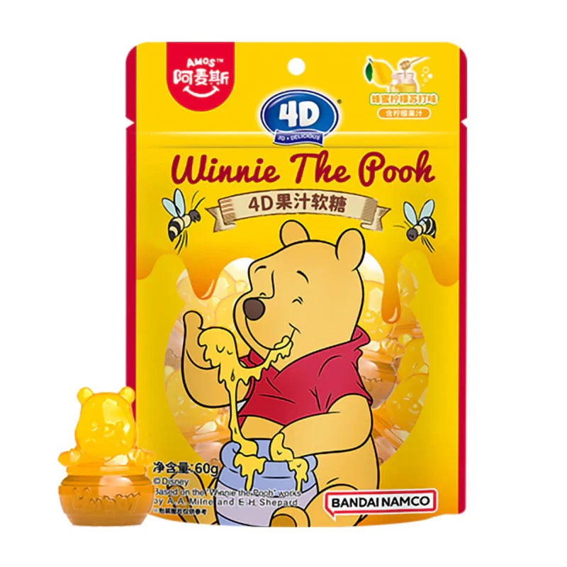 Amos Bandai 4D Winnie the Pooh Gummy 60 g Exotic Candy Snaxies Montreal Quebec Canada