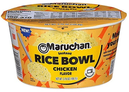 Maruchan Chicken Rice Bowl 106.8 g Exotic Snacks Snaxies Montreal Quebec Canada