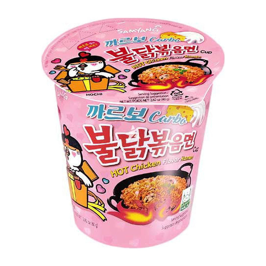 Samyang Hot Chicken Carbonara Cup 80 g Snaxies Exotic Snacks Montreal Quebec Canada