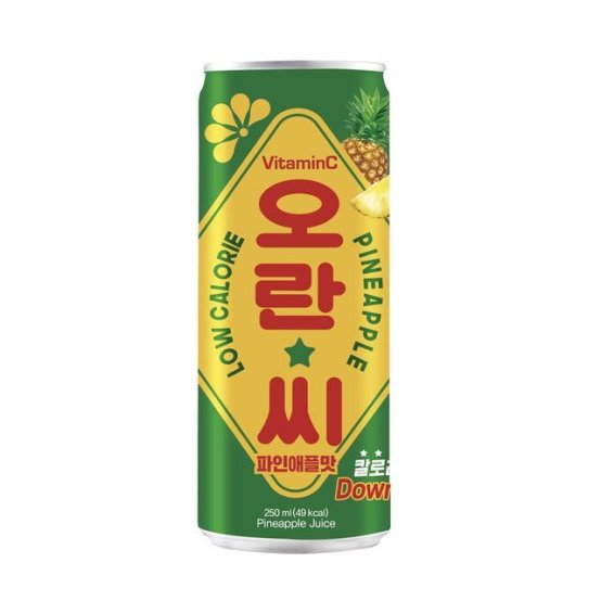 Oran-C Pineapple Soda 250 ml Snaxies Exotic Snacks Montreal Quebec Canada