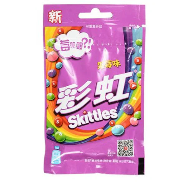 Skittles Candy Drop Berries 40 g Snaxies Exotic Candy Montreal Quebec Canada