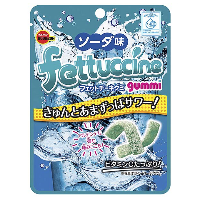 Bourbon Fettuccine Ramune Soda Gummy 50 g Exotic Candy Snaxies Montreal Quebec Canada