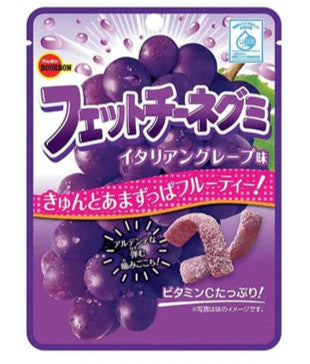 Bourbon Fettuccine Italian Grape Gummy 50 g Exotic Candy Snaxies Montreal Quebec Canada