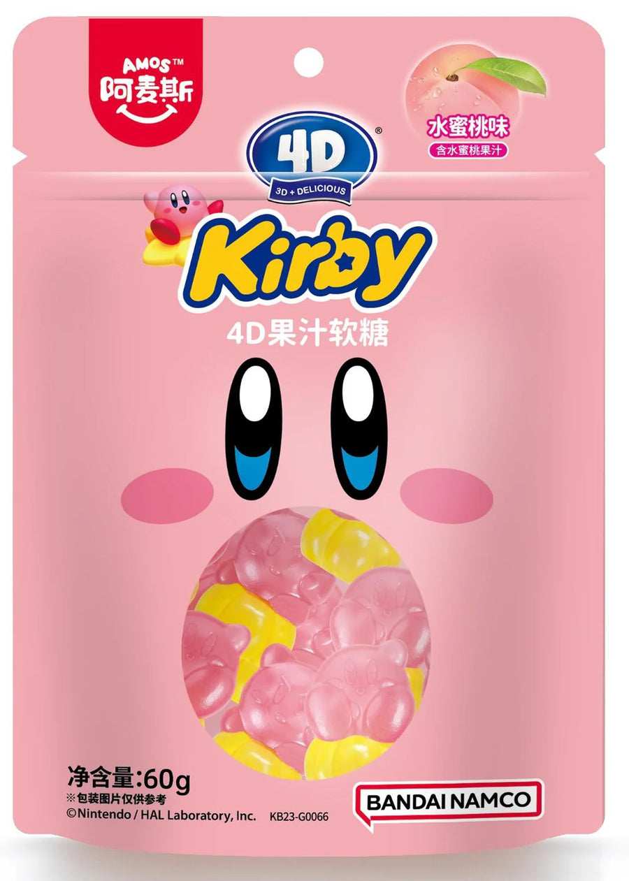 Amos Bandai 4D Kirby Gummy 60 g Exotic Candy Snaxies Montreal Quebec Canada