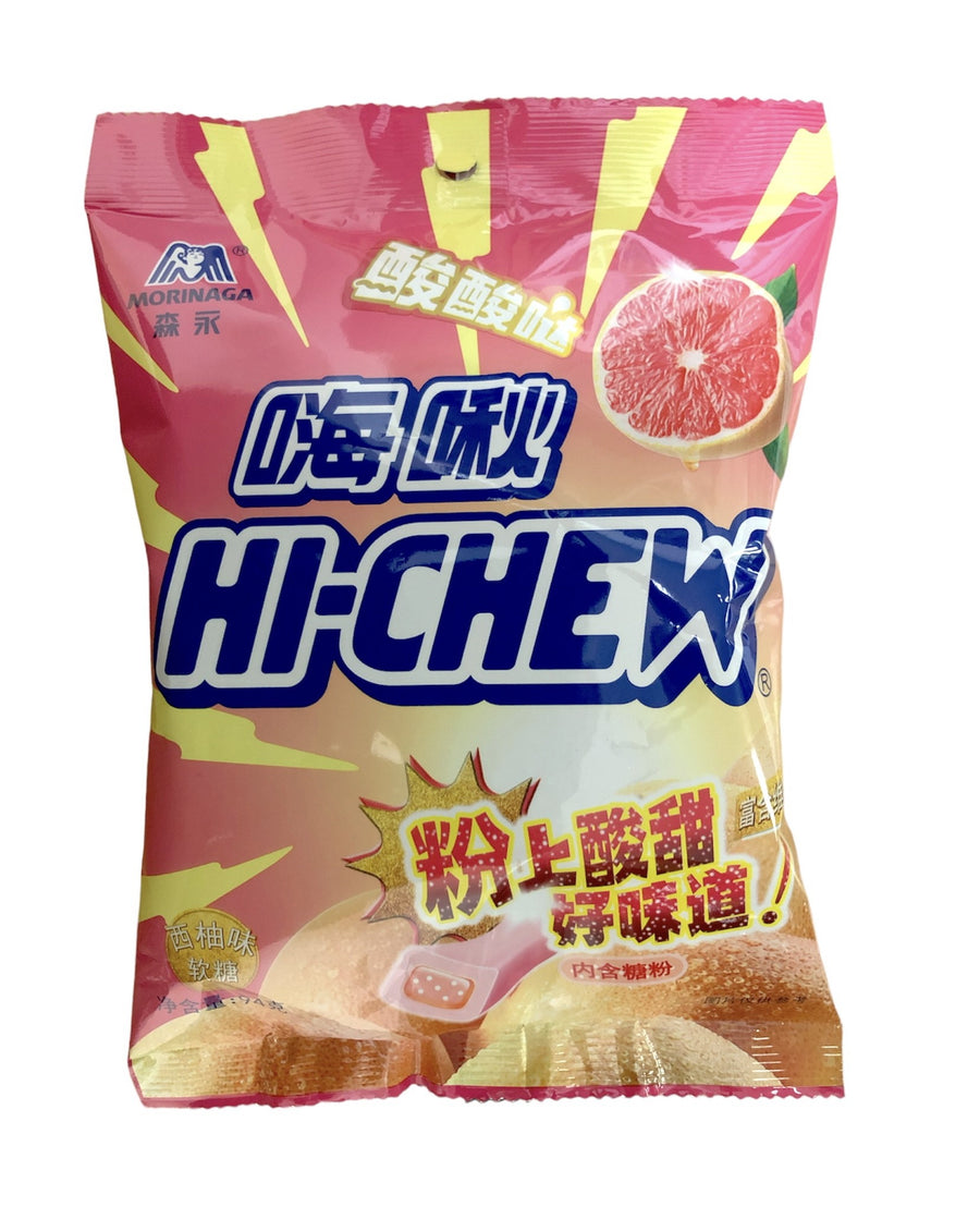 Hi-Chew Grapefruit Bag 94 g Snaxies Exotic Candy Montreal Canada