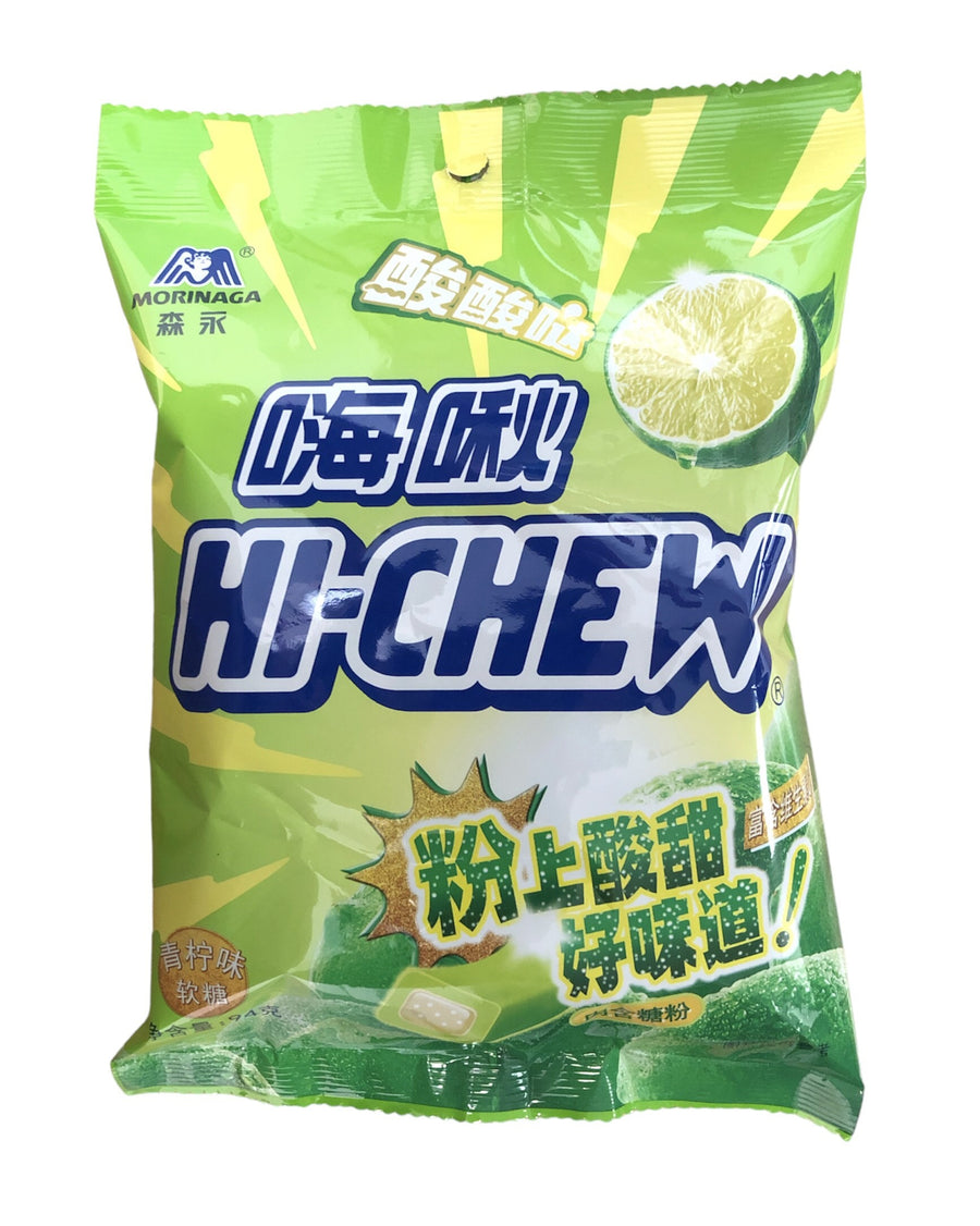 Hi-Chew Lime Bag 94 g Snaxies Exotic Candy Montreal Canada