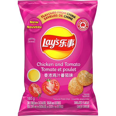 Lay's Chicken & Tomato Flavour Chips 165 g Exotic Snacks Snaxies Montreal Quebec Canada