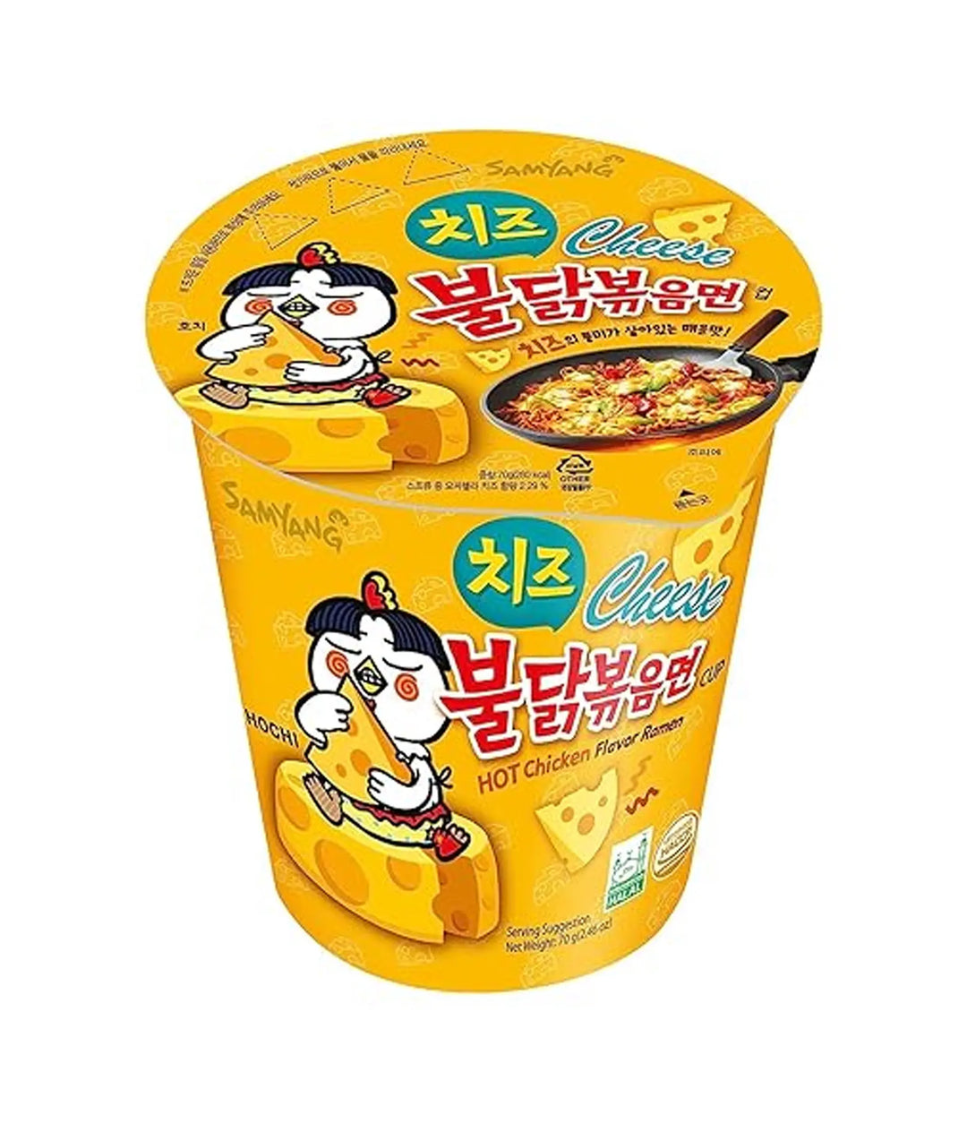 Samyang Buldak Spicy Chicken Cheese Ramen Cup 70 g Exotic Snacks Montreal Quebec Canada Snaxies