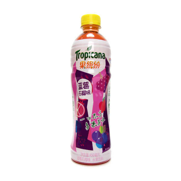 Tropicana Blueberry & Pomegranate Flavour 450 mL Snaxies Exotic Drinks Montreal Quebec Canada