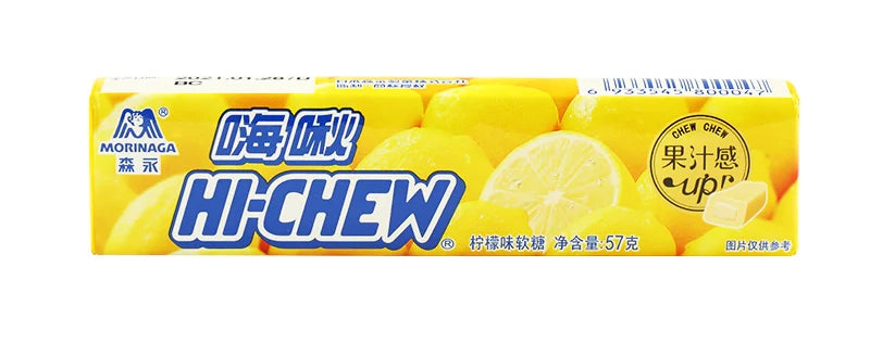 Morinaga Hi-Chew Lemon Candy 57 g Snaxies Exotic Snacks Montreal Quebec Canada