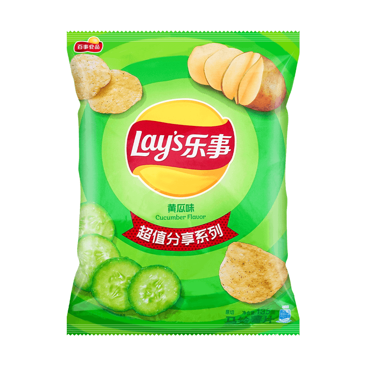 Lay's Cucumber 135 g Montreal Quebec Canada Snaxies