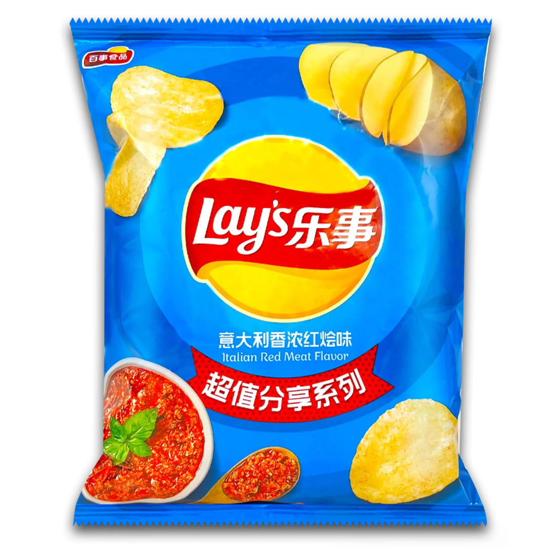 Lay's Italian Red Meat 135g Montreal Quebec Canada Snaxies
