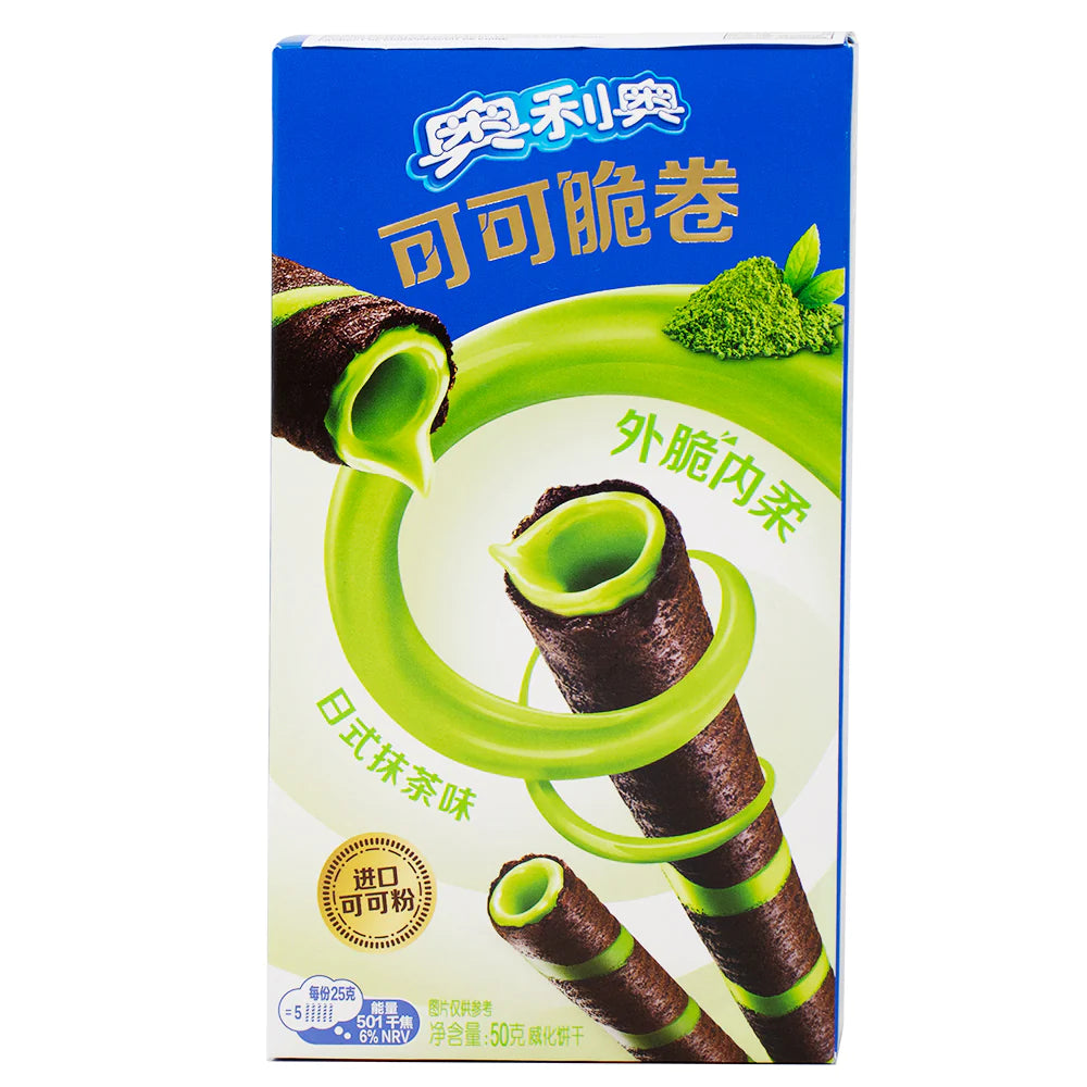 Oreo Wafer Straws Matcha 50 g Snaxies Exotic Snacks Montreal Canada