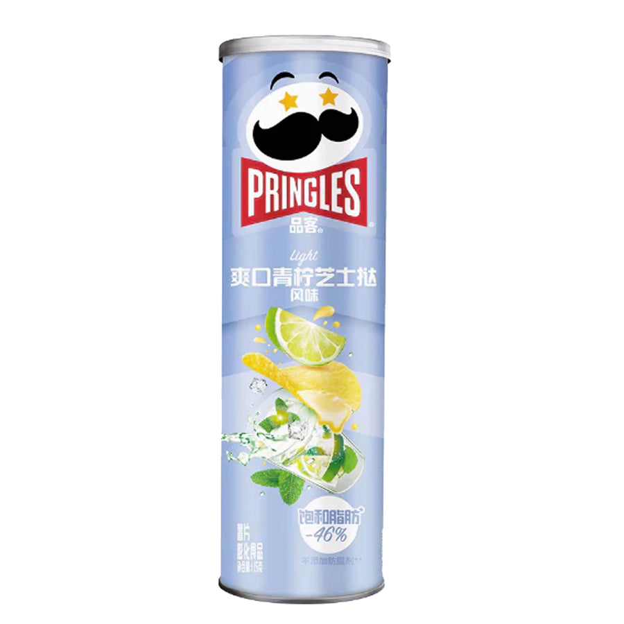 Pringles Lime & Tart 110 g Snaxies Exotic Snacks Montreal Quebec Canada