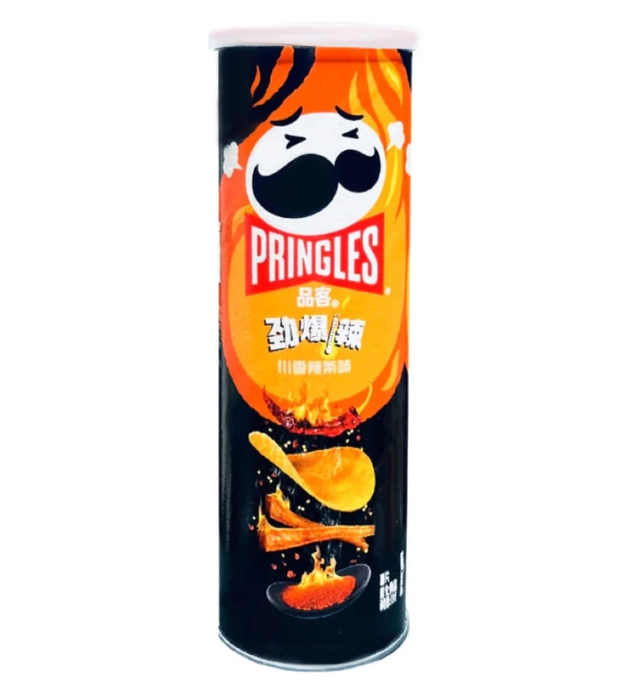 Pringles Spicy Strips Flavour 110 g Snaxies Exotic Snacks Montreal Quebec Canada