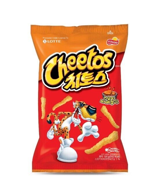 Lotte Sweet & Spicy Cheetos 164 g Snaxies Exotic Snacks Montreal Quebec Canada