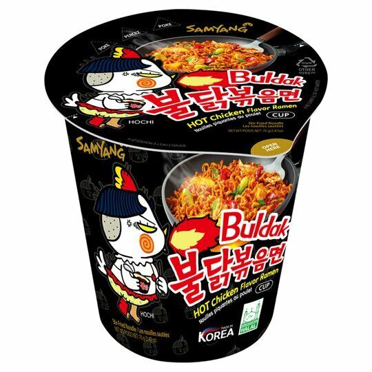 Samyang Buldak Spicy Chicken Ramen Cup 70 g Snaxies Exotic Snacks Montreal Quebec Canada