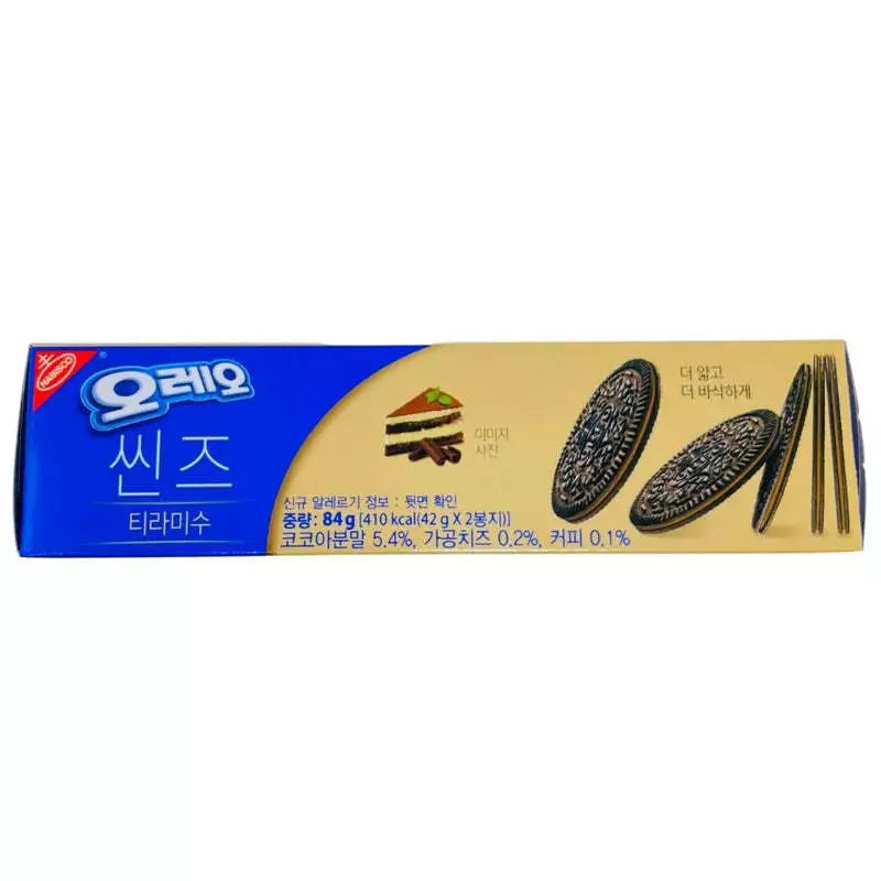 Oreo Thins Tiramisu 84 g Snaxies Exotic Snacks Montreal Canada