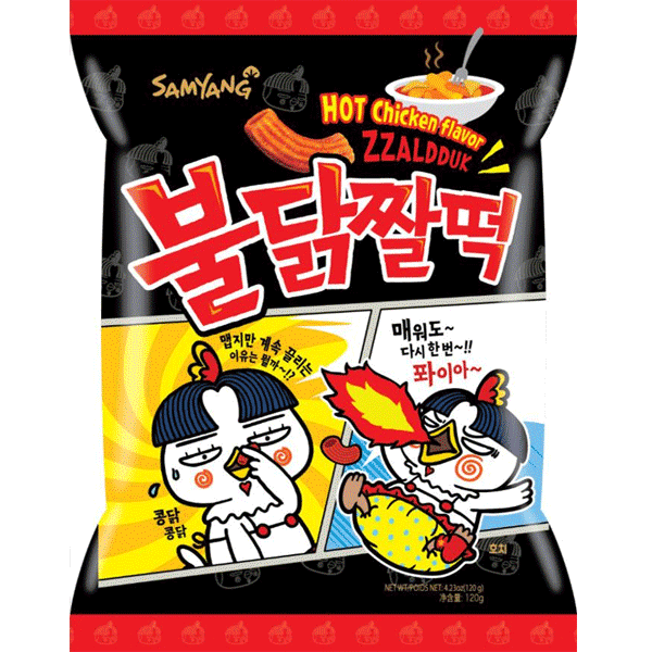 Samyang Buldak Rice Cake Snack 120 g Snaxies Exotic Snacks Montreal Quebec Canada