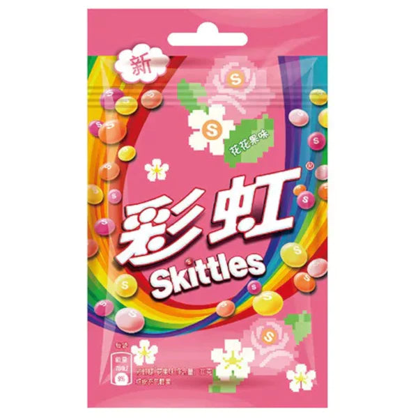 Skittles Candy Drop Flower & Fruit 40 g Snaxies Exotic Snacks Montreal Quebec Canada 