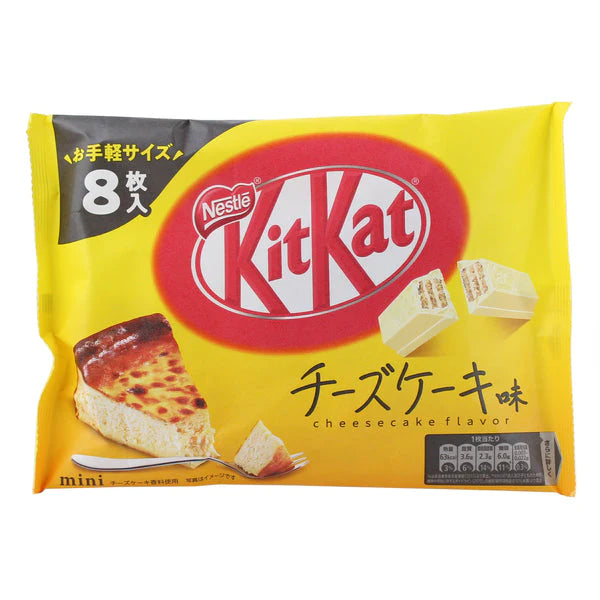 Nestle Kit Kat Mini Cheesecake (8 pieces) Imported Exotic Snack Montreal Quebec Canada Snaxies