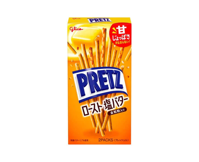 Glico PRETZ Roast Salted Butter Imported Exotic Snack Montreal Quebec Canada Snaxies