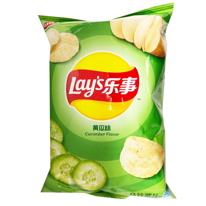 Lay's Cucumber Flavour Chips 70 g Imported Exotic Chips China Snaxies Montreal Canada