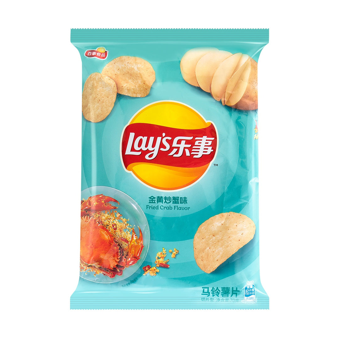 Chips à saveur de crabe frit Lay's 70 g