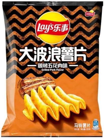 Lay's Grilled Pork Flavour 70 g Imported Exotic Chips China Snaxies Montreal Canada