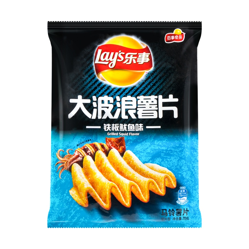 Lay's Grilled Squid Flavour 70 g Imported Exotic Chips China Snaxies Montreal Canada