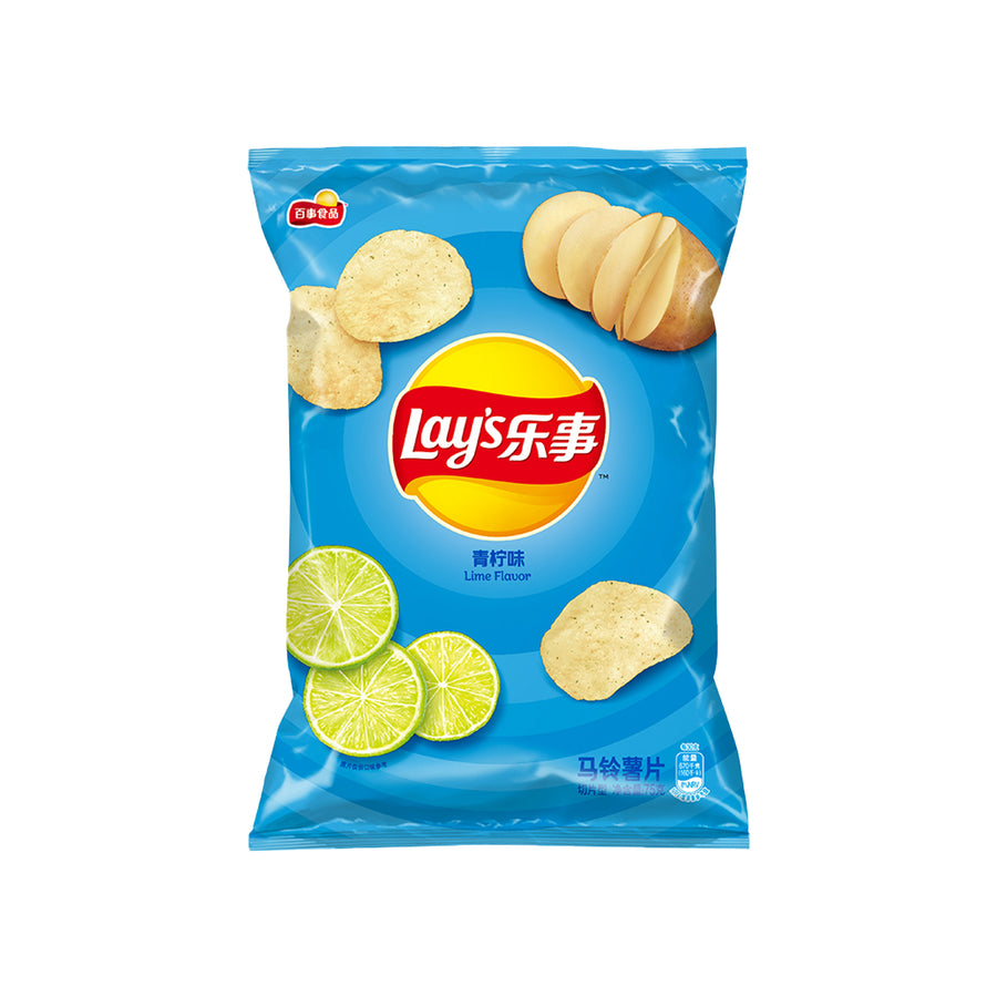 Lay's Lime Flavour 70 g Imported Exotic Chips China Snaxies Montreal Canada