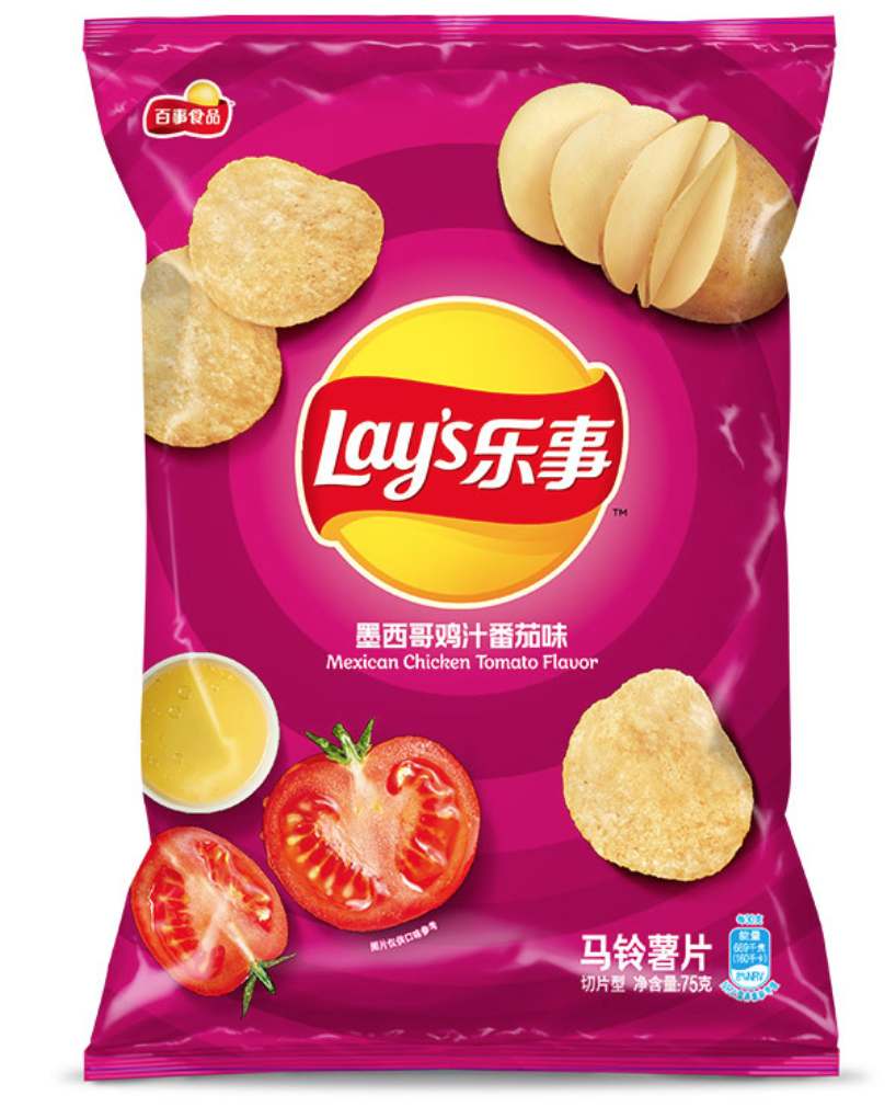 Lay's Mexican Chicken Tomato Flavour Chips 70 g Imported Exotic Chips China Snaxies Montreal Canada