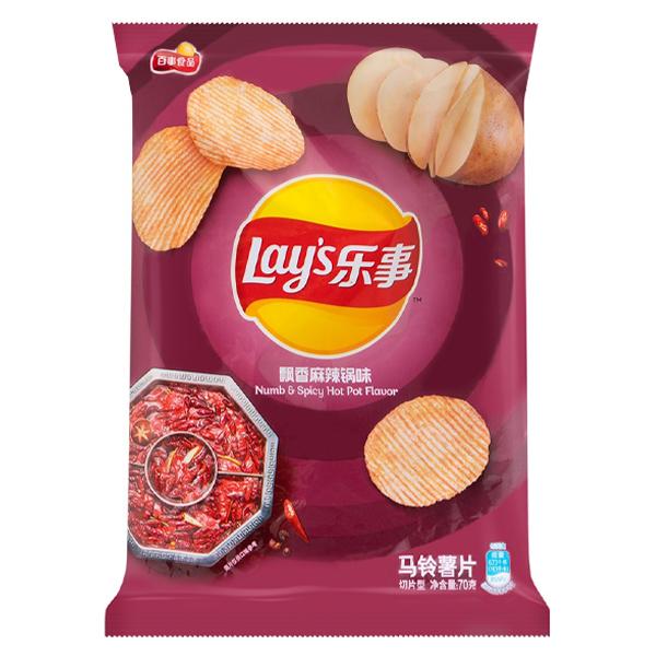 Lay's Numb & Spicy Hot Pot Flavour Chips 70 g Imported Exotic Chips China Snaxies Montreal Canada