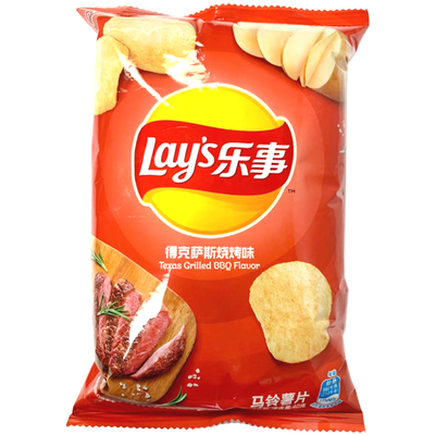 Lay's Texas Grilled BBQ Flavour Chips Imported Exotic Chips China Snaxies Montreal Canada