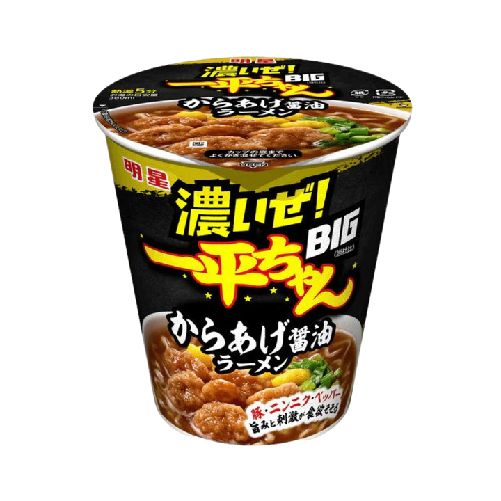 Myojo Koize! Ippei-chan BIG Karaage Shoyu Ramen Imported Exotic Snack Montreal Quebec Canada Snaxies