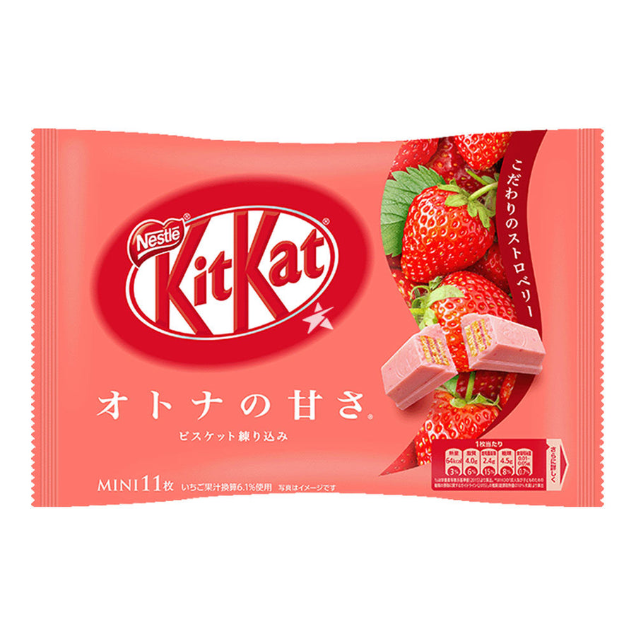 Nestle Kit Kat Mini Strawberry (11 pieces) Imported Exotic Snack Montreal Quebec Canada Snaxies