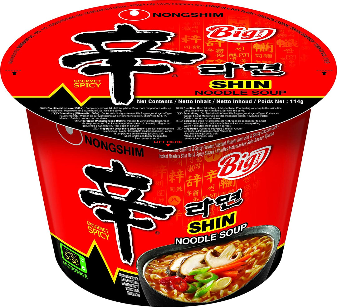 Nongshim Shin Ramyun Instant Noodles 114 g Salty Snaxies Montreal Quebec Canada