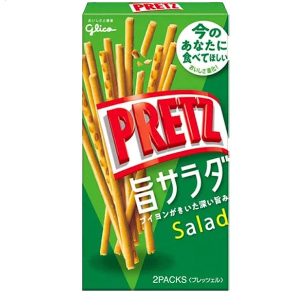 Glico PRETZ Salad 69 g Imported Exotic Snack Japan Snaxies Montreal Quebec Canada