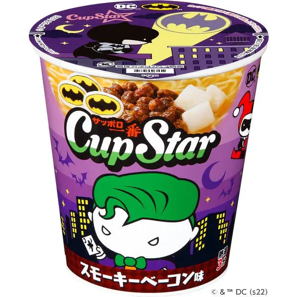 Sanyo Sapporo Ichiban Cup Star Ramen Smokey Bacon Imported Exotic Snack Montreal Quebec Canada Snaxies