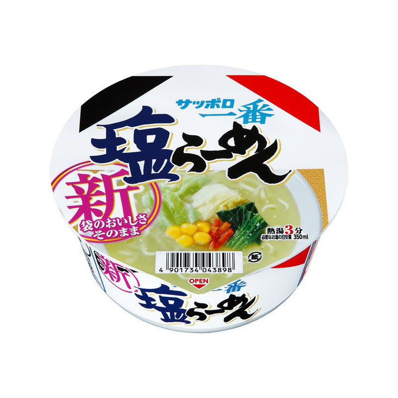 Sapporo Ichiban Shio Ramen 75 g Imported Exotic Snack Japan Montreal Quebec Canada Snaxies