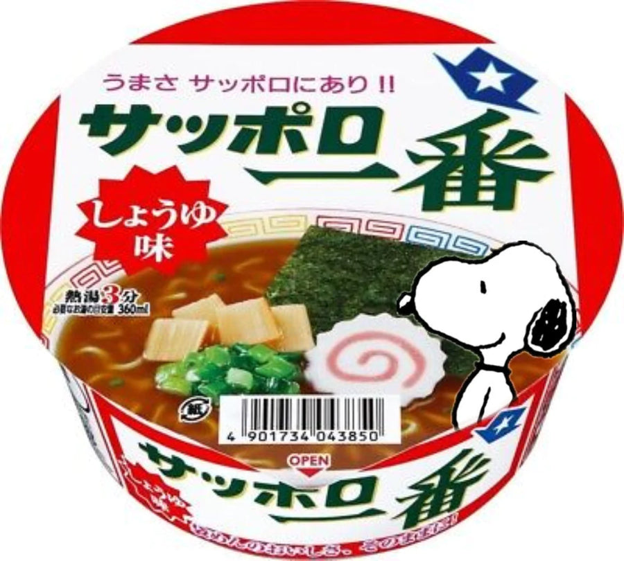Sapporo Ichiban Shoyu Ramen Soy Sauce Snoopy 72 g Imported Exotic Snack Japan Montreal Quebec Canada Snaxies