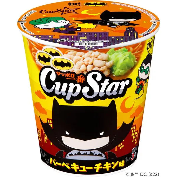Sanyo Sapporo Ichiban Cup Star Ramen Barbecue Chicken 67 g Imported exotic snack Japan  Montreal Quebec Canada Snaxies
