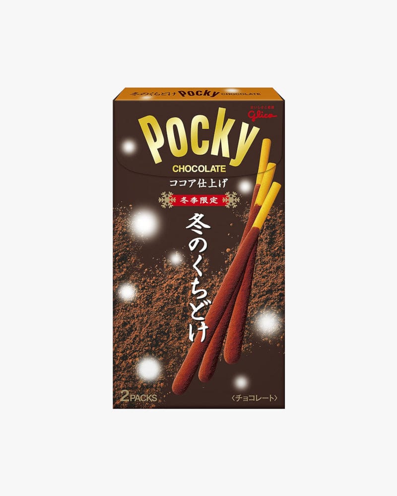 Glico Pocky Winter Cocoa Imported Exotic Snack Montreal Quebec Canada Snaxies